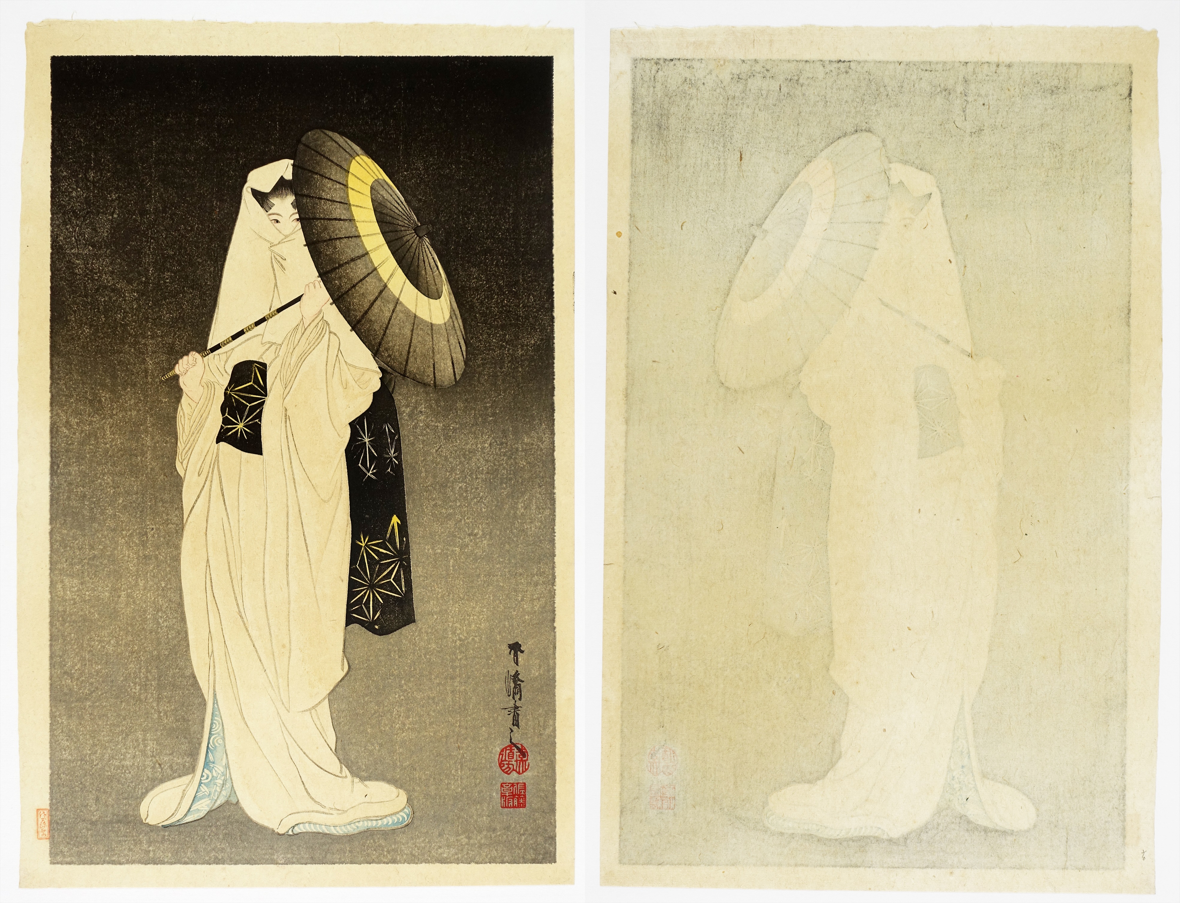 版画　32✕27 cm ⑯ 新版画・創作版画・現代版画 | 山星書店 浮世絵 Yamaboshi-Shoten